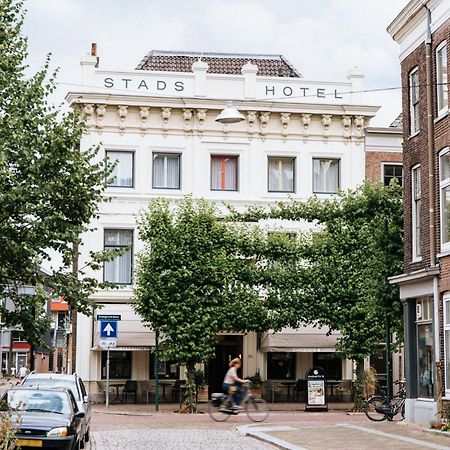 דורדרכט Stadshotel Steegoversloot מראה חיצוני תמונה